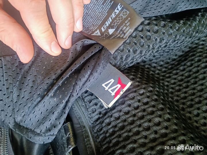 Мотокомбинезон раздельный кожаный мужской Dainese