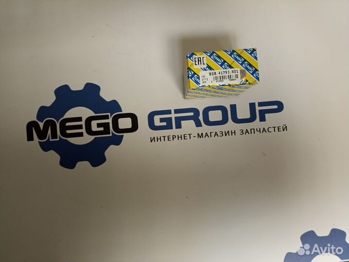 Подшипник XGB41793R01