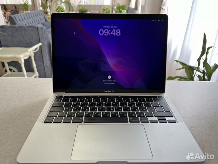 Macbook pro 13 m1