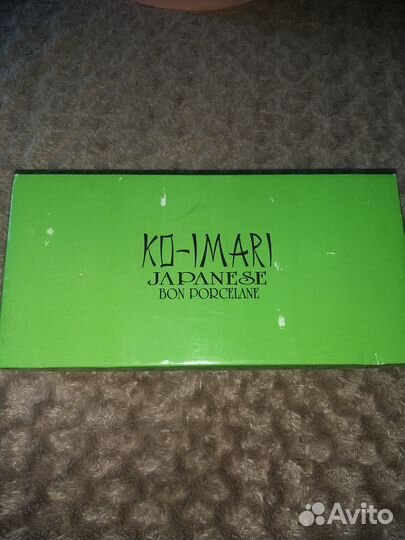 Сервиз для кофе