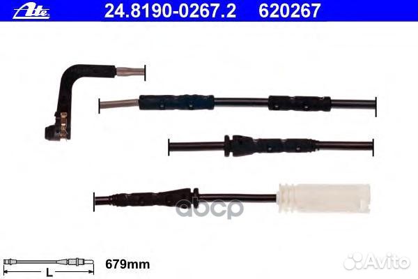 Датчик износа колодок BMW 3 E90 679мм 24.8190-0