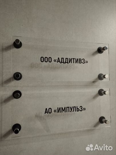 Печать на 3D принтере