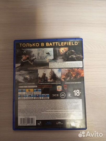Игра Battlefield 4