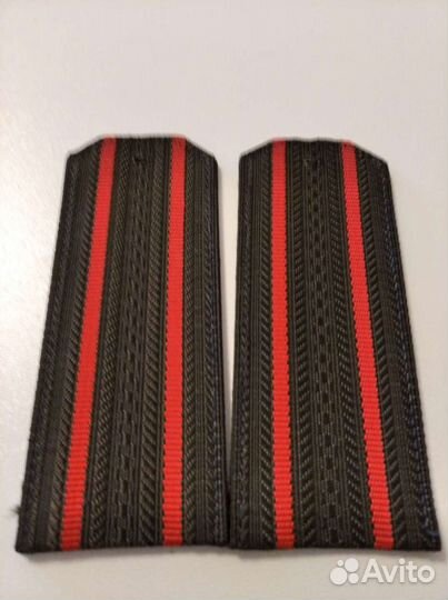 Погоны разные