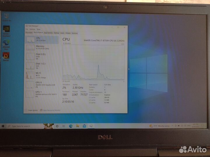 Dell g5 5587 (i7 + 1050ti)