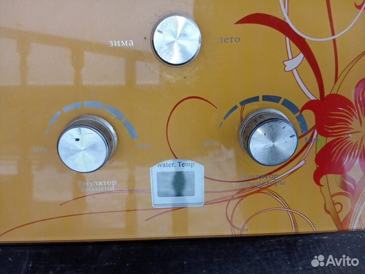 Газовая колонка