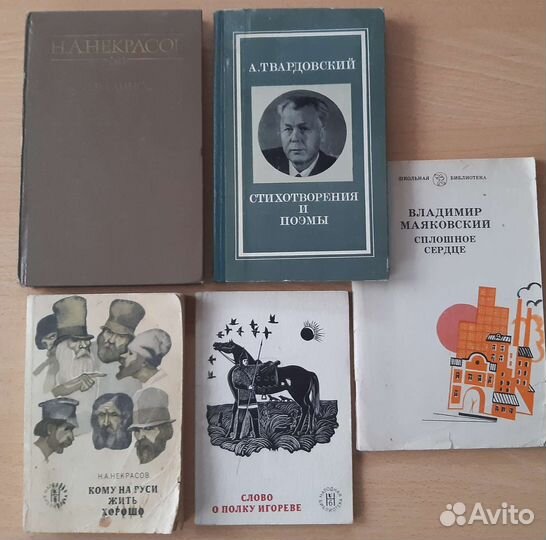 Книги разных жанров