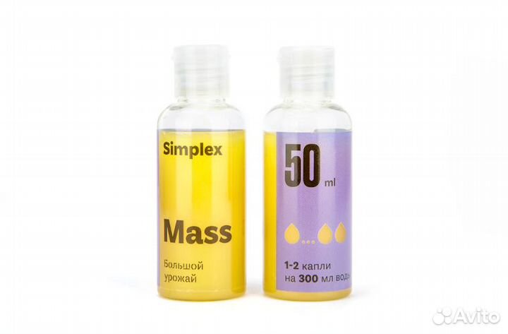 Simplex Mass 50 мл Стимулятор роста