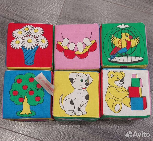 Мягкие кубики мякиши