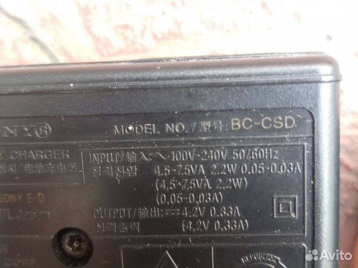 Зарядное устройство для фотоаппарата sony с аккум