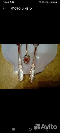 Мельхиоровый набор (СССР) ГОСТ новый