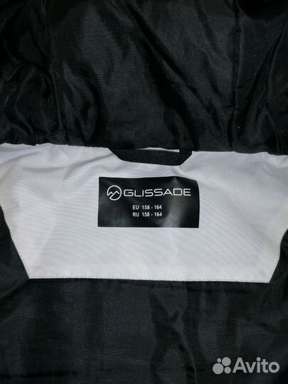 Куртка горнолыжная