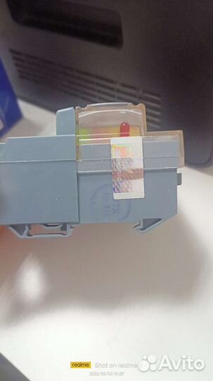 Счетчик электрический