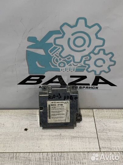 Блок управления Air Bag Kia Rio 3