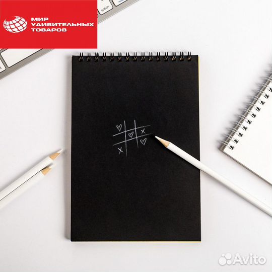 Скетчбук с черными листами 