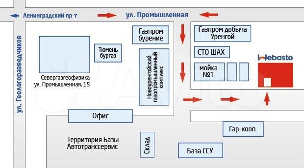 Гараж, > 30 м²
