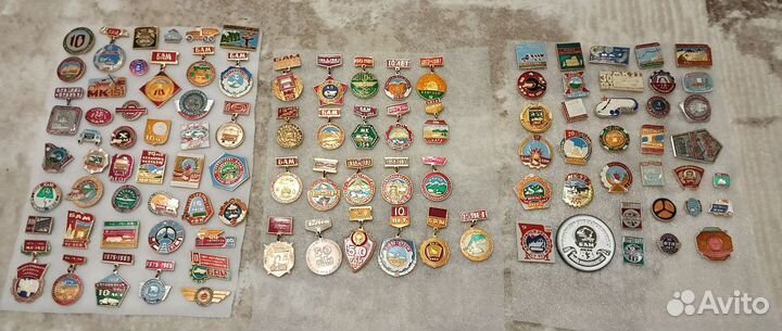 Значки бам автобаза трест мк атп 100шт