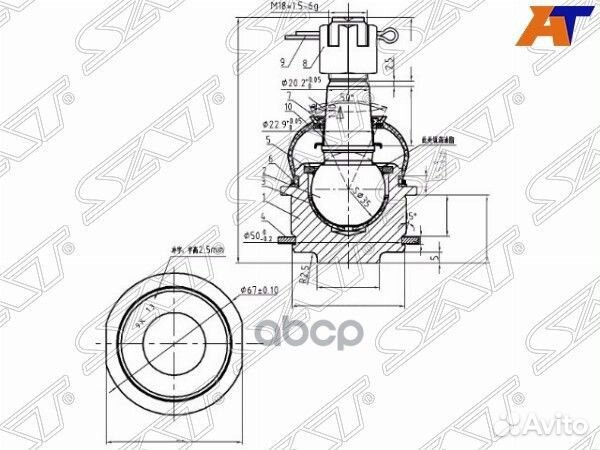 Шаровая опора нижняя toyota land cruiser