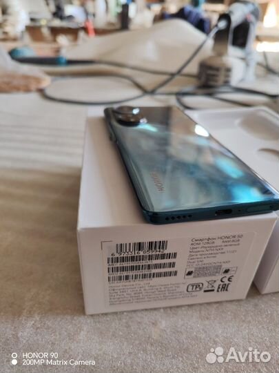 HONOR 50, 8/128 ГБ