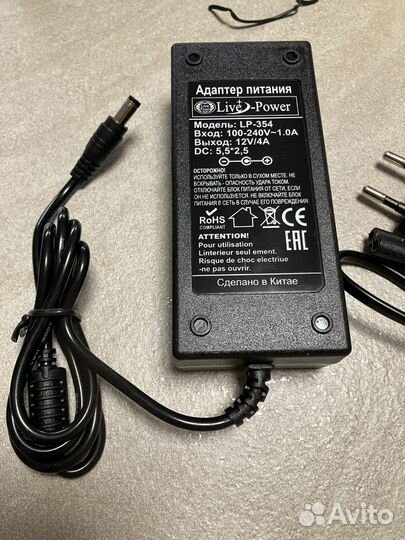 Блок питания 12V 4A