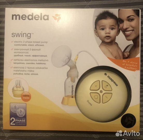 Молокоотсос электрический