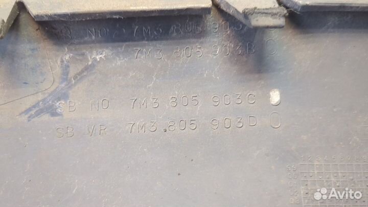 Юбка бампера нижняя Volkswagen Sharan, 2005