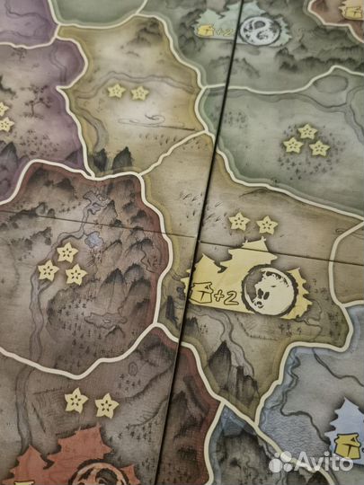 Настольная игра 