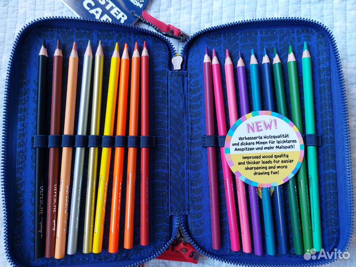 Пенал Depesche для мальчика с подсветкой