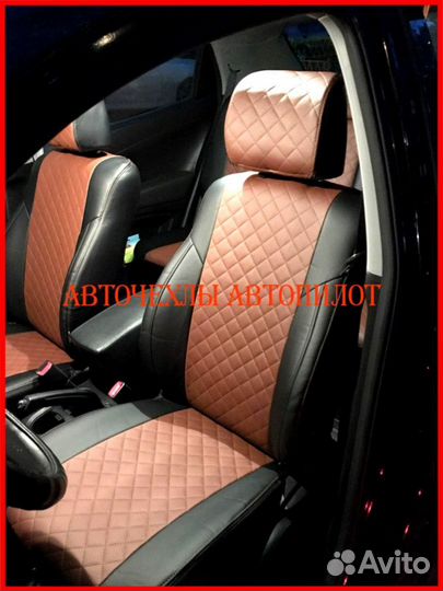 Чехлы Автопилот SsangYong Actyon из экокожи Ромб