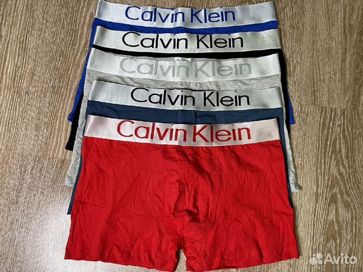Трусы мужские ck боксеры хлопок