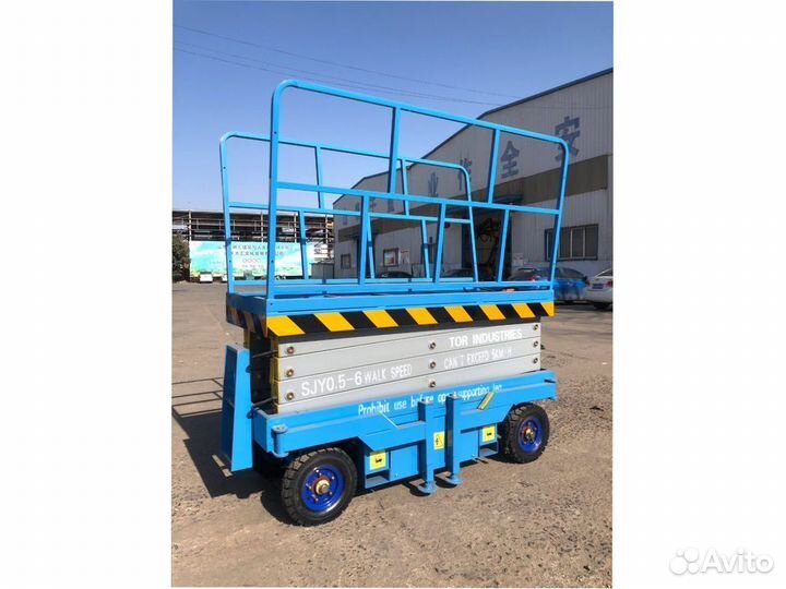 Ножничный подъемник