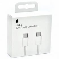 Плетенный кабель Apple 60W Type-C / Type-C 1 м