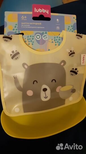 Нагрудник для малышей