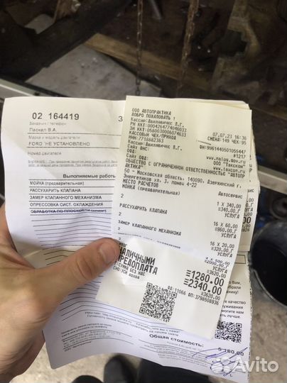 Головка блока цилиндров ford mondeo 3