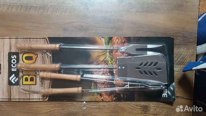 Набор для барбекю новый