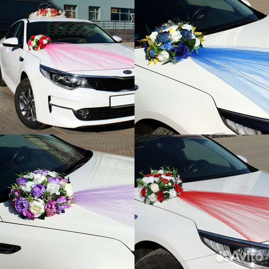 Букеты на свадебные авто, кольца, ленты, сердца