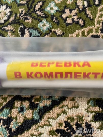 Сушилка потолочная 170 см