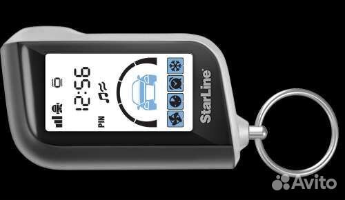Коробка Starline а63 v2 2can2lin Eco