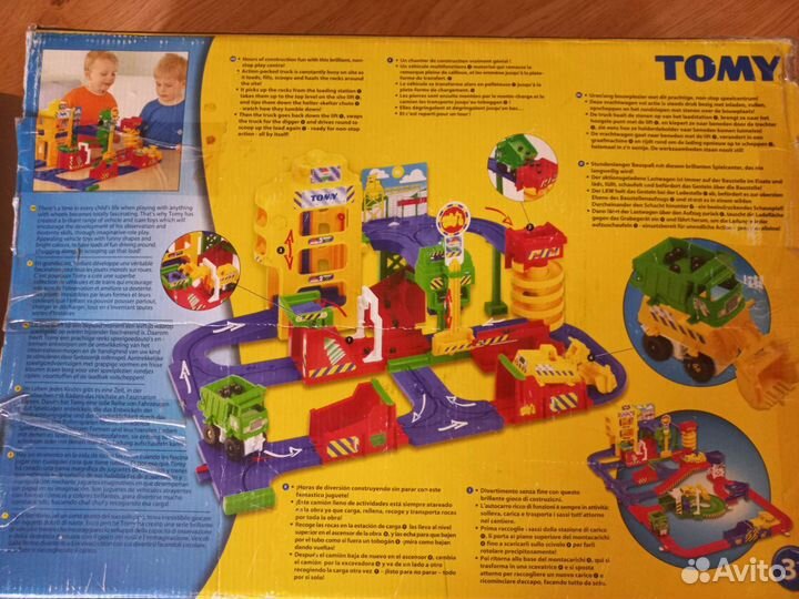 Tomy big big loader