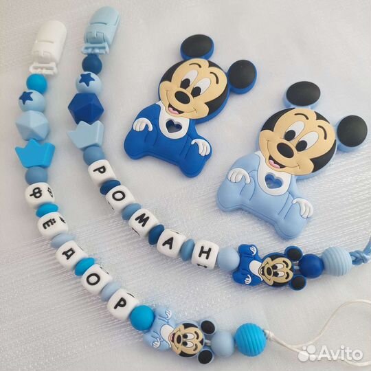 Именной силиконовый держатель,грызунок, пустышка