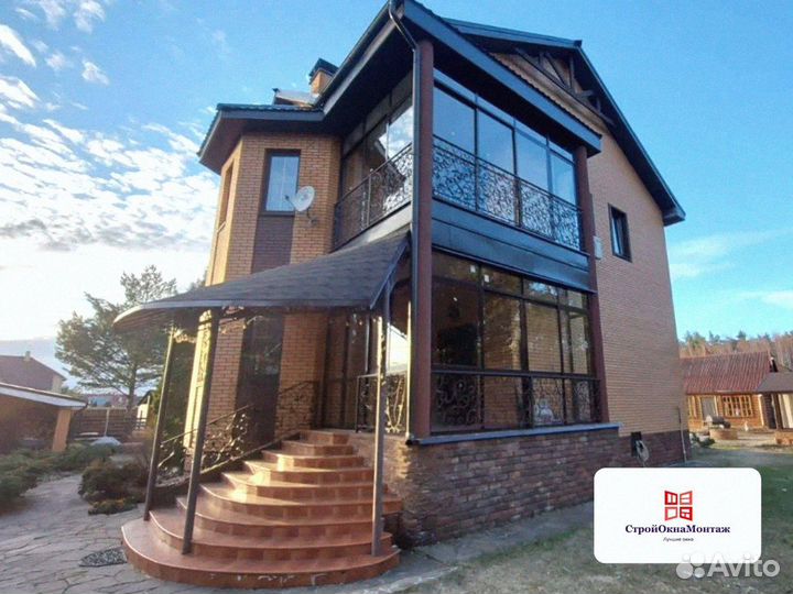 Алюминиевые и пластиковые окна на заказ