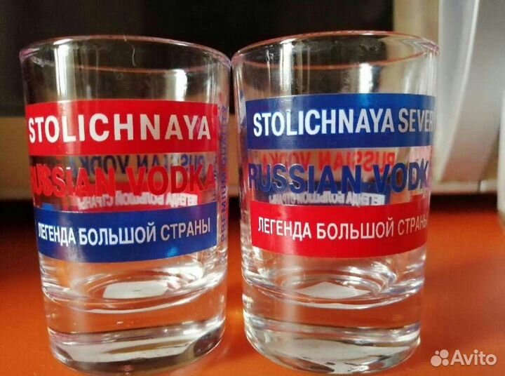 Стопка Столичная Легенды большой страны