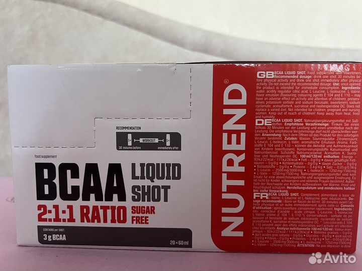 Bcaa Liquid shot (nutrend)
