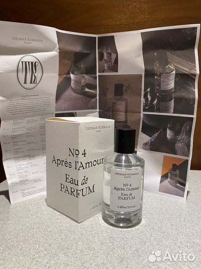 Tomas kosmala 4 оригинал