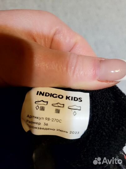 Кроссовки на мальчика 36 размер новые