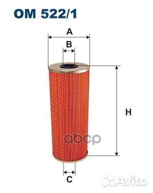 Фильтр масляный OM5221 Filtron