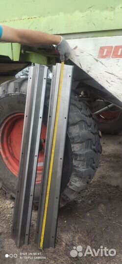 Планка битера 5557680