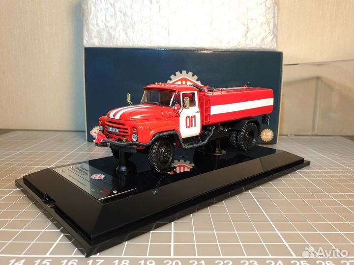 Ко-002 Пожарная Автоцистерна ЗИЛ-130 1991г. DIP 11