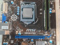 MSI H81 + intel i5-4440 + 8 Гб озу (LGA 1150)