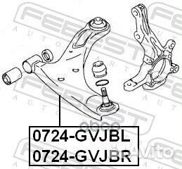 Рычаг правый suzuki grand vitara/escudo JB416/J